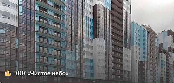 Пластиковые окна в Астана - Наши работы