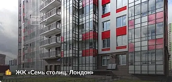 Пластиковые окна в Астана - Наши работы