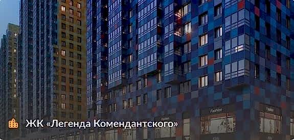 Пластиковые окна в Астана - Наши работы